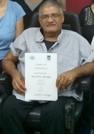 קהילה נגישה בלוד מובילה סדר יום חדש בשילוב אנשים עם מוגבלויות בקהילה