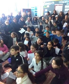 זה"ב מדור לדור בבי"ס "גני יער" בלוד