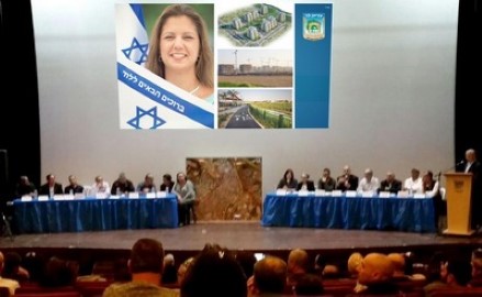 לראשונה בישראל: כנס רוכשים בפרויקט "מחיר למשתכן" בלוד