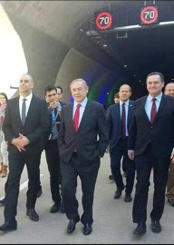 בדרך לירושלים...