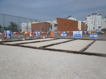 לוד פורצת דרך בתחום הפטאנק בישראל במסגרת פעילות "לומדים ונהנים" בבתיה"ס