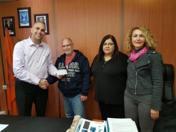 31.1.17 - יום ההתרמה השנתי של איל"ן בלוד