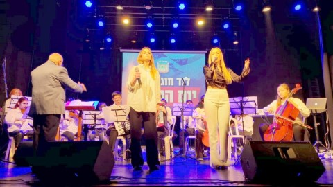 בלוד חגגו את "יום העלייה" עם הופעות מוסיקליות מרהיבות