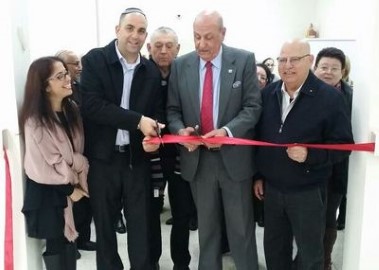 בטקס מרגש נחנך מטבח לימודי - טיפולי בבית ספר דקל בלוד