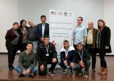 נציגי השגרירות האמריקאית ביקרו בפרויקט 'אפשר אחרת' בלוד