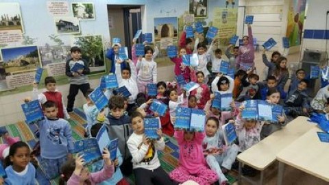 מסיבת פיג'מות בבי"ס גני יער בלוד להנחלת אהבת הקריאה