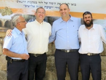 הישגים מרשימים בנתוני המיצ"ב לישיבה התיכונית צביה אלישיב בלוד
