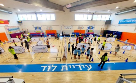 בלוד מקדמים את הספורט מגיל צעיר: יום איתור והכוונה לילדי בתי הספר היסודיים בלוד