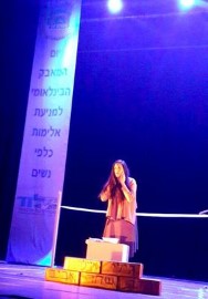 לוד ציינה את יום המאבק הבינלאומי באלימות נגד נשים