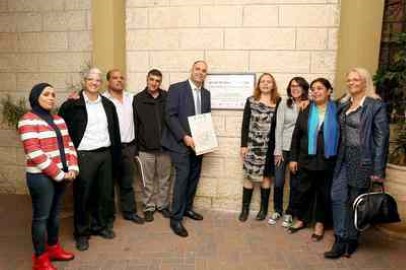 מרכז רביעי של חינוך לפסגות נפתח בנוה ירק בלוד