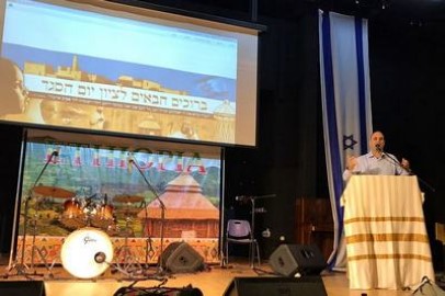 לוד חוגגת את חג הסיגד בשלל אירועים