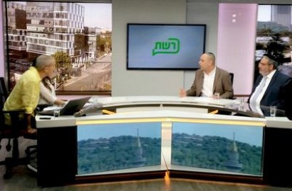 ראש העיר יאיר רביבו: תושבי העיר מבקשים איכות חיים ולא לפגוע ברגשות המוסלמים