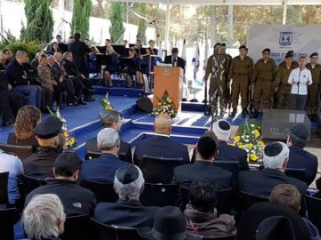 כבוד ללוד: תזמורת הנוער הייצוגית בטקס האזכרה הממלכתי לנשיא יצחק נבון ז"ל