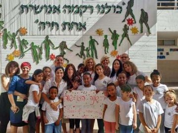 נקודות של אור בבי"ס לוי אשכול בלוד