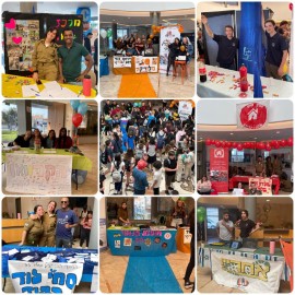 הצלחה לכנס המעורבות החברתית לשנת 2022 של מחלקת הנוער בלוד