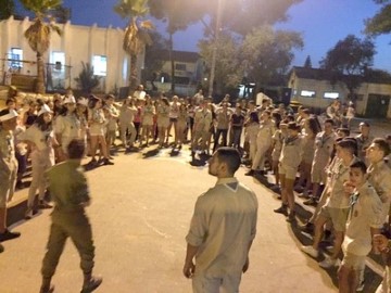 נוער לוד פותח שנת פעילות חדשה