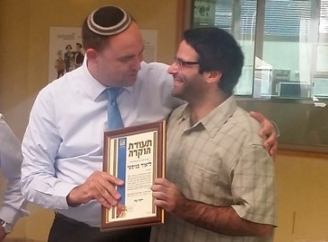 "התחנה" - מרכז הצעירים במרכז העניינים בלוד