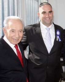 נפרדים משמעון פרס ז"ל