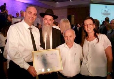 שנתיים ברציפות: פרס ניהול תקין לעיריית לוד לשנים 2014-2015