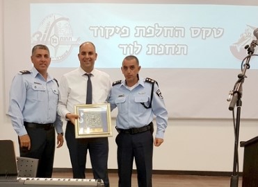 טקס מרשים לחילופי גברי בפיקוד על משטרת לוד