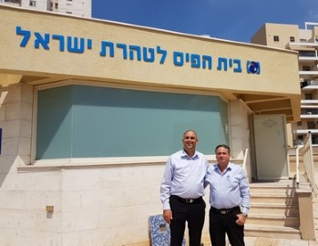 דברים טובים מתחילים בלוד בסיוע מפעל הפיס