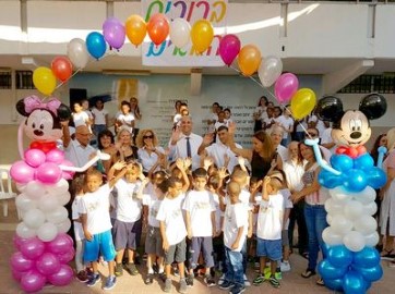 שנת הלימודים תשע"ז נפתחה בלוד בהצלחה!