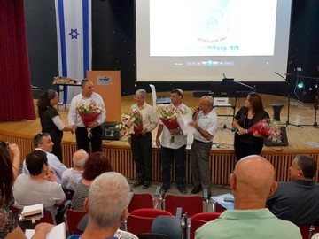 לוד פותחת עוד שנת לימודים מוצלחת!