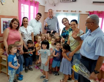 החינוך בראש! מהפכת צהרוני ניצנים יוצאת לדרך בלוד!