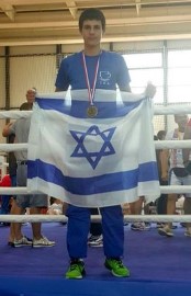 מדליית ארד לדניאל איליושונוק מלוד באליפות אירופה באיגרוף לנערים
