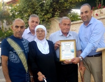 טקס מרשים לחנוכת רחוב חדש בלוד ע"ש מוחמד רג'ב חסונה
