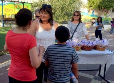 מסיבת חצר ענקית לסיום שנת הלימודים בבי"ס ספיר בלוד