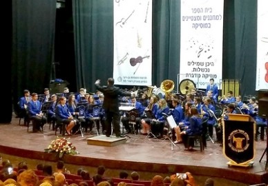 בצלילים ומנגינות ציינו נגני תזמורת הנוער בלוד סיום שנת לימודים
