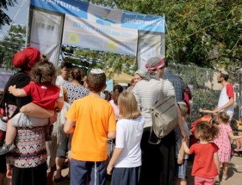 הספרייה "לדורות" בלוד ממריאה לעולמות חדשים של תוכן ועניין