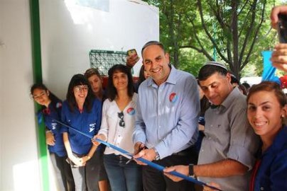 בית חדש ומחודש לחניכי קן גני אביב של תנועת הנוער העובד והלומד בלוד