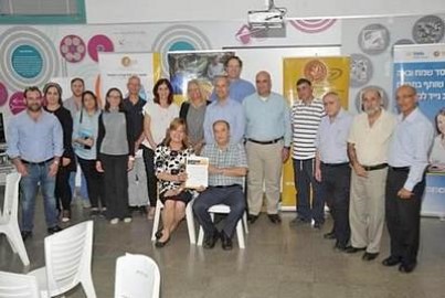 מורי המדעים בלוד הצטרפו לתכנית "טאבלט לכל מורה למדע וטכנולוגיה"