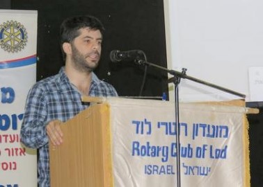 הצדעה למצוינות בלוד בטקס חלוקת מלגות לסטודנטים ותלמידי תיכון בלוד