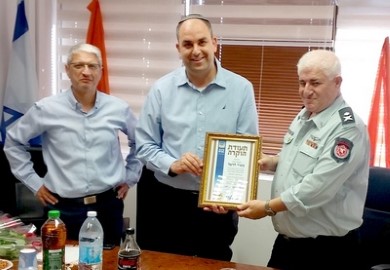 לוד מוקירה את פועלו של טפסר בכיר מאיר הראל מהרשות הארצית לכבאות והצלה