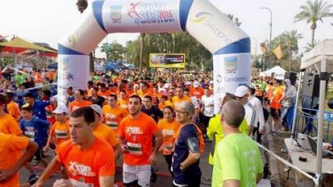 לוד רצה קדימה בהצדעה לכוחות הביטחון