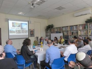 כנס טכנולוגיה ופדגוגיה התקיים בישיבת "צביה אלישיב" בלוד