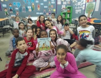 "לוכדים חלומות" בבית חינוך "ספיר" בלוד