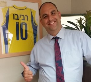 לוד בין 20 הערים האיתנות ובעלות היציבות הפיננסית בישראל
