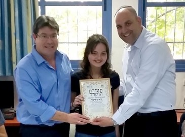 דורין פישל מלוד אלופת האולימפיאדה ה-19 לביולוגיה של אוניברסיטת בר-אילן