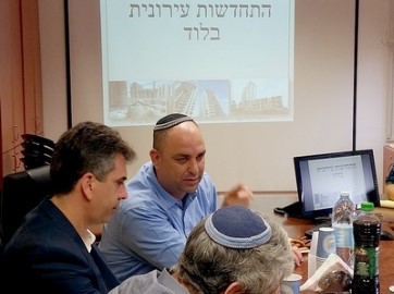 מקדמים התחדשות עירונית בלוד