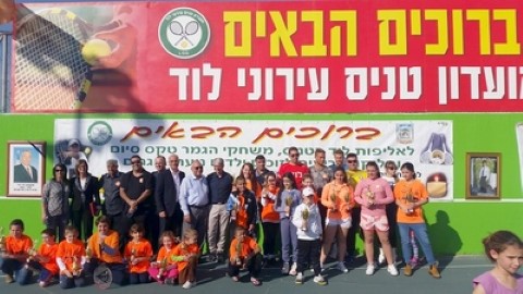 יש אליפות במועדון טניס עירוני לוד!