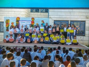 נבחרת המצטיינים של בית ספר "גני יער" בלוד