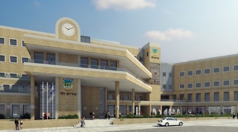 עיריית לוד מקימה בית עירייה חדש