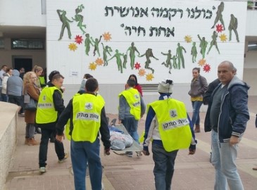 תרגיל הדגמה והכנה להתגוננות בחירום בביה"ס לוי אשכול בלוד