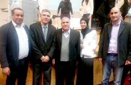 בהערכה על הצטיינות בלימודים ובתרומה לקהילה בלוד