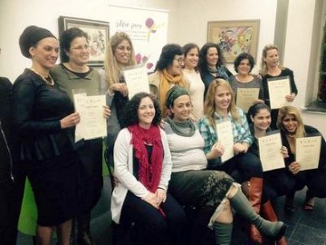 לפעמים חלומות מתגשמים: טקס סיום "עסק משלך" בלוד