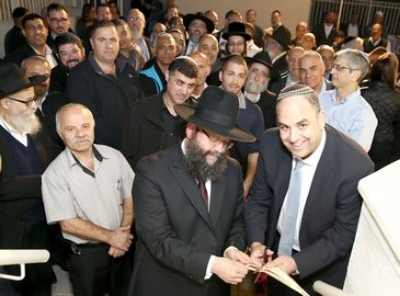 בטקס מרשים נחנך מקווה טהרה לנשים "אשת חיל" בשכונת גני-יער